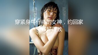 涩会传媒SH004 《我的嫂子是妓女》 漂亮嫂子无法忘 嫖娼意外从天降 新人女优 韩梦嫣