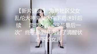 ★☆《极品反差骚女》★☆白皙长腿大奶子喜欢养猫的推特女神【性爱者PD】最新解锁，除了干就是干瘦弱的弯屌男快被榨干了 (10)