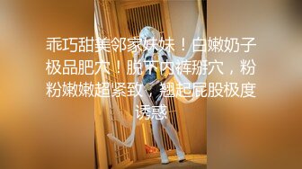 天美傳媒 TMP0045 失婚後狂操送上門的女人 莎莎