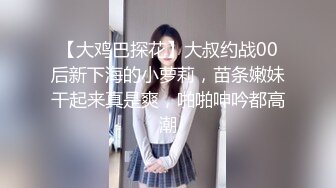 情趣丝袜夫妻自拍