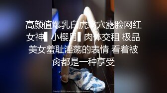 邻家美人妻第一次外出与我开房偷情