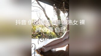 后入爆操翘丰臀 (3)