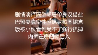 皮衣吊带皮靴苗条女戴上假屌啪啪啪肉丝美女高潮居然射精了