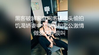 《震撼泄密》群狼求档Onlyfans百万粉丝可盐可甜撸铁健身教_练Yummy露脸私拍第二弹啪啪紫薇非常反_差 (1)