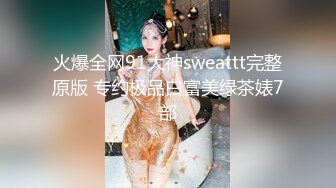 ★☆福利分享☆★2024年新作，超嫩极品 神似杨超越【小易的so啵啵】难得一见的一次啪啪从头到脚无一处不完美 (3)