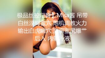 换妻极品探花的闺蜜绿帽老公的乐趣【乐乐逼崽子】找男技师3P，肤白貌美佳人，怎么舍得的，超香艳刺激 (3)