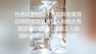 疯狂输出豹纹短裙小姐姐