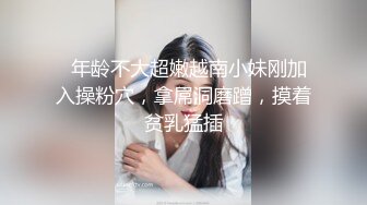 颜值担当清纯少女 偷拿舅舅私房钱被舅舅棍棒教育，超紧小嫩逼又添又扣爽到起飞 少女语无伦次的呻吟爱了