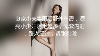 好久不见的颜值妹子和胖男无套啪啪，深喉怼嘴，多姿势入穴，逼逼超粉嫩