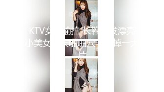 极品小情侣私拍泄密 优雅气质露脸口交啪啪，美乳翘臀性感小骚货，外人眼中的女神私下就是一只欠操的骚母狗