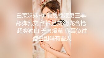 TMW03.孟若羽.爲了还债亲自下海的漂亮人妻.天美传媒