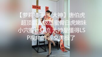 【王者探花】3000一炮，约操大圈女神，这屌丝真有耐心，极品美乳，舍不得撒手一直捏