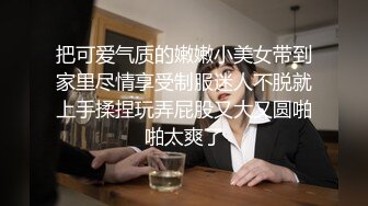 笑起来甜美少妇  浴室洗澡跪地口交  掰穴69姿势舔逼  抬起双腿抽插猛操