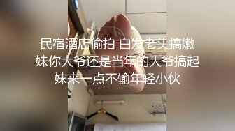   童颜巨乳小女友跟小哥激情啪啪，全程露脸玩滴蜡小游戏，交大鸡巴让小哥舔逼