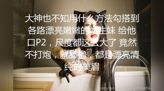 Madonna专属第3部！！白雪妻 中出解放！！和丈夫做完受孕SEX后总是继续被岳父中出…。广濑梓