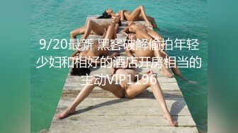 2024-05-03 麻豆传媒 MDSR-0001-5 妖女榨汁 淫妖出世 群妖榨精 苏畅