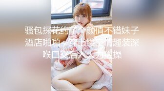 专属小女友00后双马尾萝莉，被两小哥前后夹击爆操，白嫩奶子修长美腿，拉着双马后入撞击，美臀肥穴极度诱惑