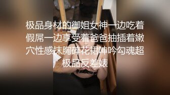 麻豆传媒 兔子先生监制 TZ090 兔子按摩院 EP1 性感人妻