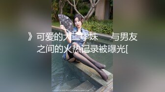 大屁股少妇冲刺