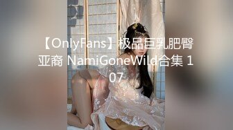 [2DF2] 城市炮区扫街站街女100块快餐个颜值还可以的牛仔裤美女角度不错对着逼逼拍[BT种子]