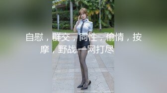 【新片速遞】  大奶少妇的诱惑❤️老公跑货车长时间出车在外~一个人在家寂寞只能玩玩❤️跳蛋震击淫穴解决骚痒啦！