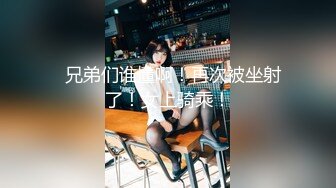 糖心Vlog 中出女仆 女主播下海拍片记 特污兔