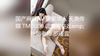 (4K)(素人発掘隊！)(fc3393507)ハーフ美女にたっぷり中出し見逃し厳禁です 有名モデルになれるよと甘い言葉で誘い出したかいがありました (2)