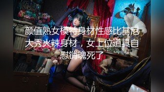 星空传媒XKG195母亲趁着儿媳出差勾引儿子做爱