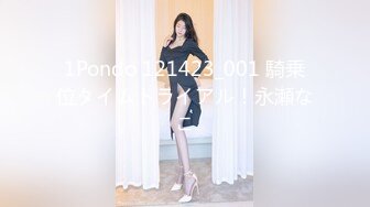 【劲爆完美身材】⚡身材颜值3S级长腿学妹“老公射里边！老公～要高潮了～啊啊啊～高潮了～啊” 喝多了粘人的长腿舞蹈学妹 (4)