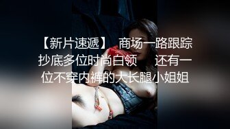 大圈网红外围女神，黑丝美腿高跟鞋，大黑牛跳蛋震动穴