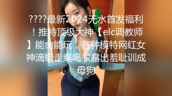 中文字幕人妻寂寞无码不卡视频