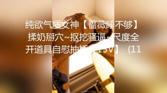 [2DF2]小二 温柔娇羞小仙女，追求高颜值的路上永不停- soav(6193614-14892557)_evMerge [BT种子]