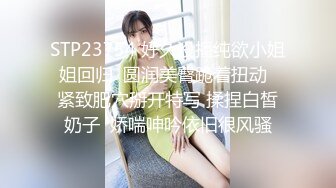 大神潜入商场女厕多角度偷拍多位美女少妇的极品美鲍 (3)