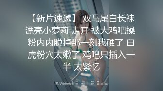 【上】东北社会大哥带痞帅小弟酒店开房,无套双龙轮草大一学生！