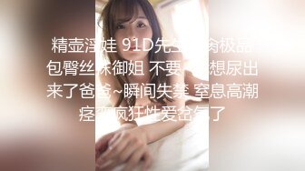 第一白虎美穴18极品萌妹  扎着麻花辫黑白丝袜  翘起双腿给你看小穴  按摩器玻璃棒双管齐下  奶子上抹酸奶浴