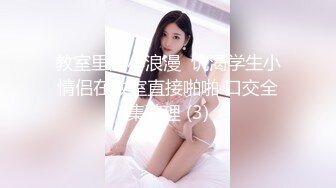 【豹纹装170CM极品美腿外围女】气质不错长发御姐型，扒掉内裤要看小穴，69姿势舔逼怼着镜头，扛起腿怼着骚穴猛操