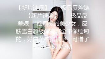 在酒店KTV內就把紅牌美乳小姐姐給操了