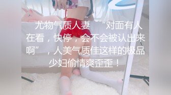 我的机器人女友.女友外遇屌丝男友和美女家政机器人产生爱恋.精东影业国产原创