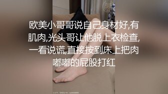 【淫荡大小姐】之疯狂性爱一泊二日 豪乳丰臀女神竟在车里一次被司机和他小弟连操 口含双屌尽情轮番泄欲