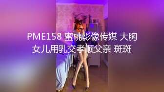  【超爆❤️骚货】良家模特‘小鱼’全裸约拍被摄影师摸出水来开操 5部合集