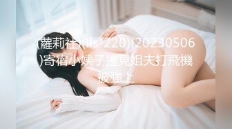 【硬核❤️淫啪大神】Make性专家✿ 开肛调教极品女大校花 灌肠记录玩弄后庭 酥麻快感直击脑门 二穴双开爆肏女奴