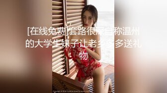 高颜值美女 穿着白色婚纱被摄影师拍完直接就地啪啪 真是人美逼遭罪