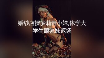 @20207920237 用户上传：娱乐场所的卫生间里操服务员，突然被老板来开门打断了