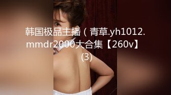 顶级身材新人面罩妹子极品美乳  情趣透视装两个大奶子  掰穴特写骑着枕头磨蹭  翘起屁股对着镜头非常诱惑