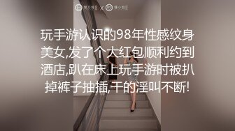 九头身一线天白虎嫩逼，网红脸夜店女王福利私拍，各种发骚户外露出大道具紫薇，诱惑十足，满满撸点 (9)