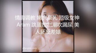 人妻压倒性骑乘位性爱