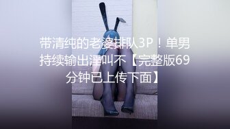 【自整理】P站Mia Maripolla 小逼的白浆都被大屌干出来了 快高潮了吧 【91V】 (58)