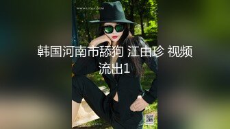 乌托邦WTB-088性爱奖金挑战赛