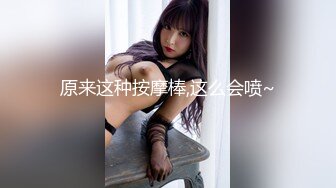   巨乳萝莉 13美刀最新作品嫩妹新人小ㄚ头的明星梦新人の最初露出 巨乳初形成 嫩到滴水的粉穴