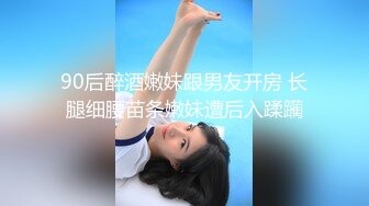 【新片速遞】平台第一美洗干净了给狼友展示，高颜值露脸性感大奶子自己揉捏，掰开骚穴给狼友看特写，互动撩骚深夜别错过